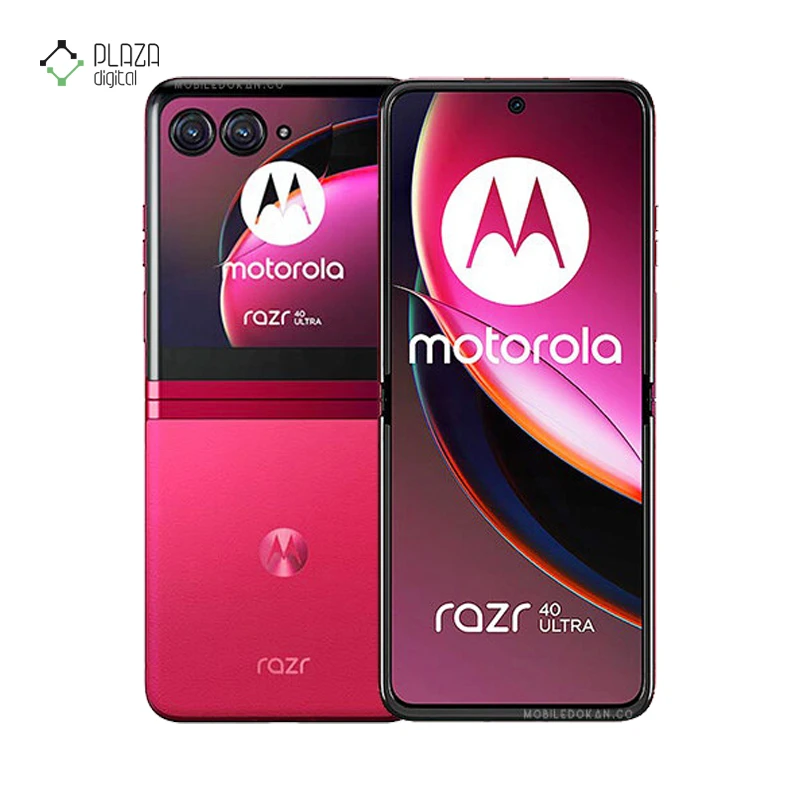 گوشی موبایل موتورولا مدل Razr 40 Ultra ظرفیت 256 گیگابایت رم 8 گیگابایت رنگ قرمز