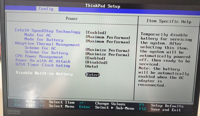 bios disable battery