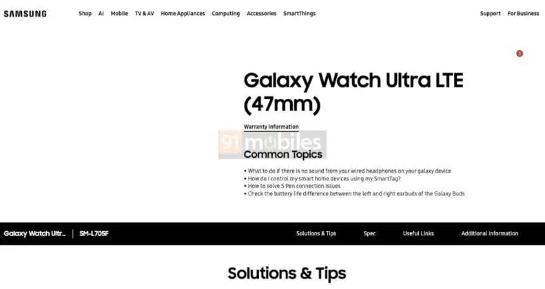 samsung galaxy ultra website listing 02 791x420 1 jpg