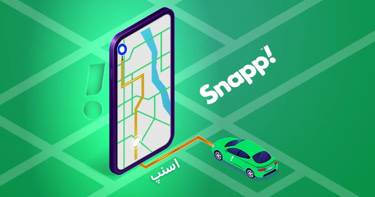 اپلیکیشن Waze