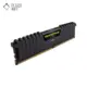 نمای بالا رم دسکتاپ DDR4 تک کاناله 3200 مگاهرتز کورسیر CL16 مدل Vengeance LPX ظرفیت 8 گیگابایت