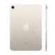 تبلت اپل مدل Apple iPad Mini Wifi 6 ظرفیت 256 گیگابایت رم 4 گیگابایت