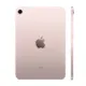 تبلت اپل مدل Apple iPad Mini Wifi 6 ظرفیت 256 گیگابایت رم 4 گیگابایت