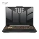 نمای رو به رو لپ تاپ ایسوس 15.6 اینچی مدل TUF Gaming F15 FX507ZU4 i7 12700H 32GB 2TB SSD RTX4050 پلازا دیجیتال