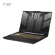 نمای سمت راست لپ تاپ ایسوس 15.6 اینچی مدل TUF Gaming F15 FX507ZU4 i7 12700H 64GB 1TB SSD RTX4050 پلازا دیجیتال