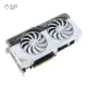 کارت گرافیک ایسوس مدل Dual GeForce RTX 4070 SUPER White OC Edition 12GB GDDR6X حافظه 12 گیگابایت - پلازا دیجیتال