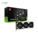 کارت گرافیک ام اس آی مدل GeForce RTX 4060 Ti VENTUS 3X 16G OC حافظه 16 گیگابایت پلازا دیجیتال