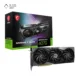 کارت گرافیک ام اس آی مدل GeForce RTX 4070 GAMING X SLIM 12G حافظه 12 گیگابایت پلازا دیجیتال