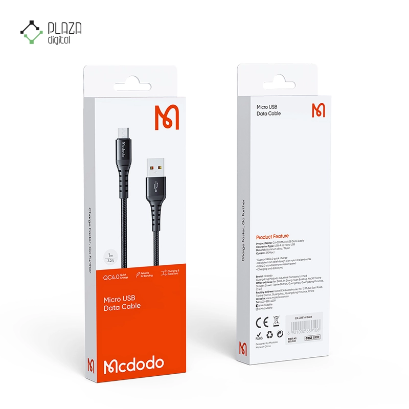 کابل تبدیل USB به microUSB مک دودو مدل CA-2281 طول 1 متر مشکی پلازا دیجیتال