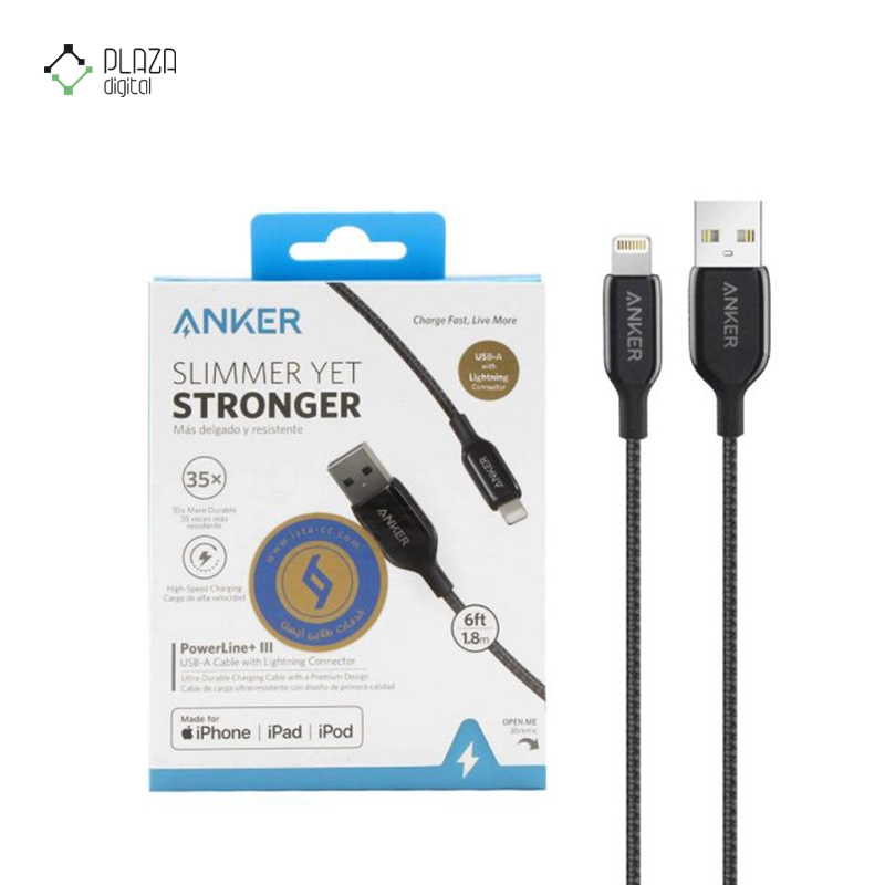 کابل تبدیل USB به لایتنینگ انکر Powerline+ III مدل A8823 طول 180 سانتی متر مشکی پلازا دیجیتال