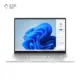 لپ تاپ ایسوس 14 اینچی مدل Zenbook 14 OLED UX3405MA Core Ultra 5 125H 16GB 512GB Arc رنگ نقره ای پلازا دیجیتال