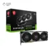 کارت گرافیک ام اس آی مدل GeForce RTX 4070 Ti SUPER 16G VENTUS 3X OC حافظه 16 گیگابایت پلازا دیجیتال