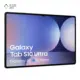 تبلت سامسونگ مدل Galaxy Tab S10 Ultra 5G ظرفیت 1 ترابایت رم 16 گیگابایت - رنگ خاکستری پلازا دیجیتال