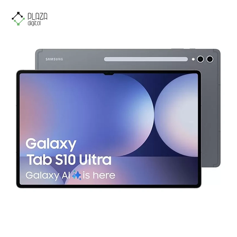 تبلت سامسونگ مدل Galaxy Tab S10 Ultra 5G ظرفیت 256 گیگابایت رم 12 گیگابایت - رنگ خاکستری پلازا دیجیتال