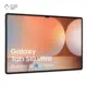 تبلت سامسونگ مدل Galaxy Tab S10 Ultra 5G ظرفیت 256 گیگابایت رم 12 گیگابایت - رنگ نقره ای پلازا دیجیتال