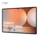 تبلت سامسونگ مدل Galaxy Tab S10 Ultra 5G ظرفیت 256 گیگابایت رم 12 گیگابایت - رنگ نقره ای پلازا دیجیتال