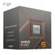 پردازنده مرکزی ای ام دی مدل Ryzen 5 8400F Box پلازا دیجیتال