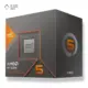 پردازنده مرکزی ای ام دی مدل Ryzen 5 8600G Box پلازا دیجیتال