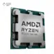 پردازنده مرکزی ای ام دی مدل Ryzen 5 9600X Box پلازا دیجیتال