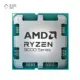 پردازنده مرکزی ای ام دی مدل Ryzen 9 9950X Boxed پلازا دیجیتال