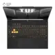 نمای کیبورد لپ تاپ ایسوس 16 اینچی مدل TUF Gaming F16 FX607JV-C i7 13650HX 32GB 512GB RTX4060 پلازا دیجیتال