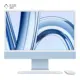 نمای جلو کامپیوتر All in One اپل 24 اینچی مدل iMac MQRC3 M3 2023 8GB 256GB رنگ آبی پلازا دیجیتال