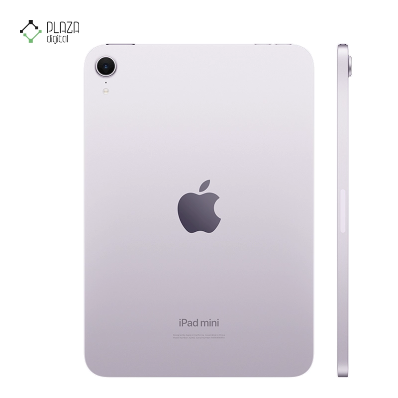 نمای پشت تبلت اپل مدل iPad mini 7th Generation 2024 Wi-Fi ظرفیت 128 گیگابایت رم 8 گیگابایت رنگ بنفش پلازا دیجیتال