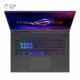 نمای کیبورد لپ تاپ ایسوس 16 اینچی مدل ROG Strix G16 G614JVR i9 14900HX 32GB 1TB RTX4060 پلازا دیجیتال