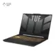 نمای سمت راست لپ تاپ ایسوس 15.6 اینچی مدل TUF Gaming F15 FX507VV-C i7 13620H 32GB 1TB RTX4060 پلازا دیجیتال