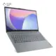 نمای سمت چپ لپ تاپ لنوو 15.6 اینچی مدل IdeaPad Slim 3 i5 13420H 16GB 1TB UHD پلازا دیجیتال