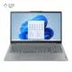 نمای جلو لپ تاپ لنوو 15.6 اینچی مدل IdeaPad Slim 3 i5 13420H 16GB 512GB UHD پلازا دیجیتال