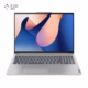 لپ تاپ لنوو 16 اینچی مدل IdeaPad Slim 5 Core Ultra 5 125H 16GB 1TB Arc رنگ خاکستری پلازا دیجیتال