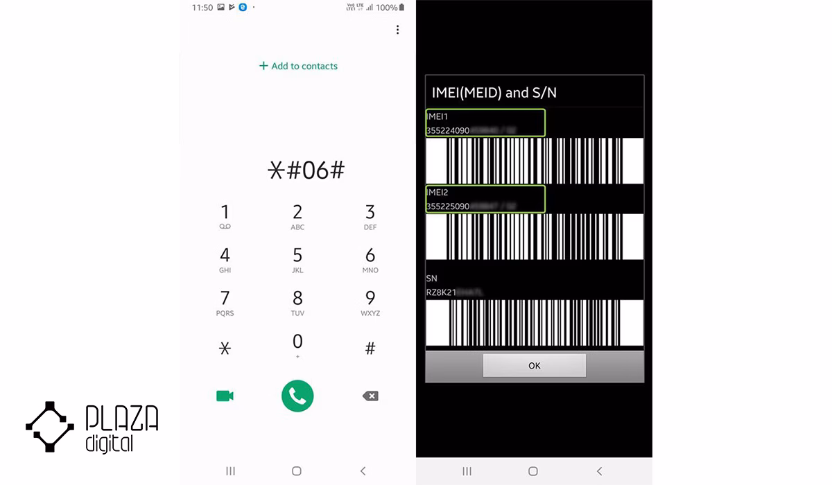 نحوه فعالسازی گوشی شیائومی 10 کد imei گوشی شیائومی