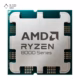 پردازنده ای ام دی مدل Ryzen 5 8600G Tray پلازا دیجیتال