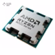 پردازنده ای ام دی مدل Ryzen 5 8600G Tray پلازا دیجیتال