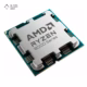 پردازنده ای ام دی مدل Ryzen 5 8600G Tray پلازا دیجیتال