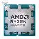پردازنده ای ام دی مدل Ryzen 7 9700X Tray پلازا دیجیتال