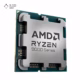 پردازنده ای ام دی مدل Ryzen 7 9700X Tray پلازا دیجیتال