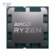 پردازنده ای ام دی مدل Ryzen 9 7900X Boxed پلازا دیجیتال