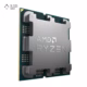 پردازنده ای ام دی مدل Ryzen 9 7950X3D Tray پلازا دیجیتال