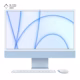 کامپیوتر All in One اپل 24 اینچی مدل iMac MGPL3 2021 M1 8GB 512GB - پلازادیجیتال