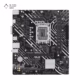 مادربرد ایسوس مدل PRIME H610M-K D5 پلازا دیجیتال