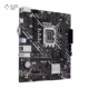 مادربرد ایسوس مدل PRIME H610M-K D5 پلازا دیجیتال