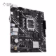 مادربرد ایسوس مدل PRIME H610M-K D5 پلازا دیجیتال