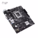 مادربرد ایسوس مدل PRIME H610M-K D5 پلازا دیجیتال