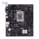 مادربرد ایسوس مدل PRIME H610M-R D5 پلازا دیجیتال