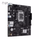 مادربرد ایسوس مدل PRIME H610M-R D5 پلازا دیجیتال