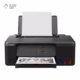 پرینتر جوهر افشان کانن مدل PIXMA G1430 پلازادیجیتال