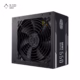 پاور کامپیوتر کولر مستر مدل MWE 550 White - V2 پلازادیجیتال