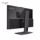 کامپیوتر All in One ام اس آی 23.8 اینچی مدل Modern AM242P 1M Core 5 120U 16GB 1TB Iris Xe پلازادیجیتال